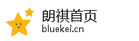 朗祺首页