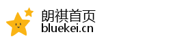 朗祺首页